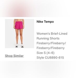 Nike Women's Fireberry Athletic Shorts